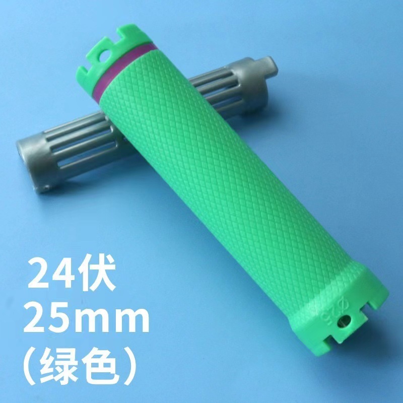 24V 25mm(녹색)