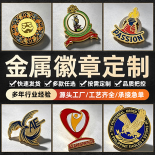 ���ٻ��¶�������������ᘶ�����У��logo���˾�ռo����ӆ������
