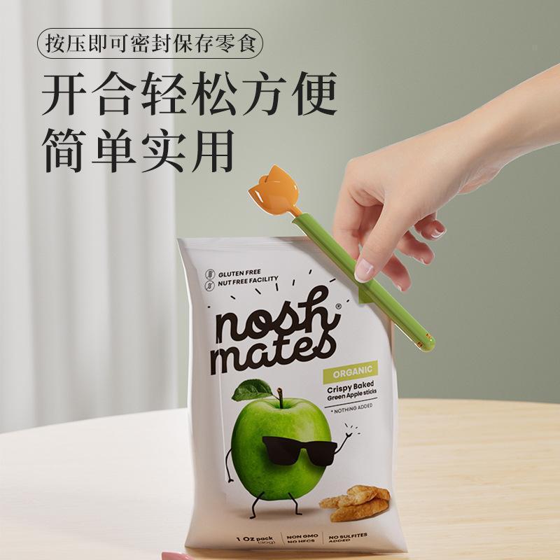 チューリップ食品シールクリップ新型マグネットスナックバッグ保存クリップキッチン多機能食品シールクリップ卸売り|undefined
