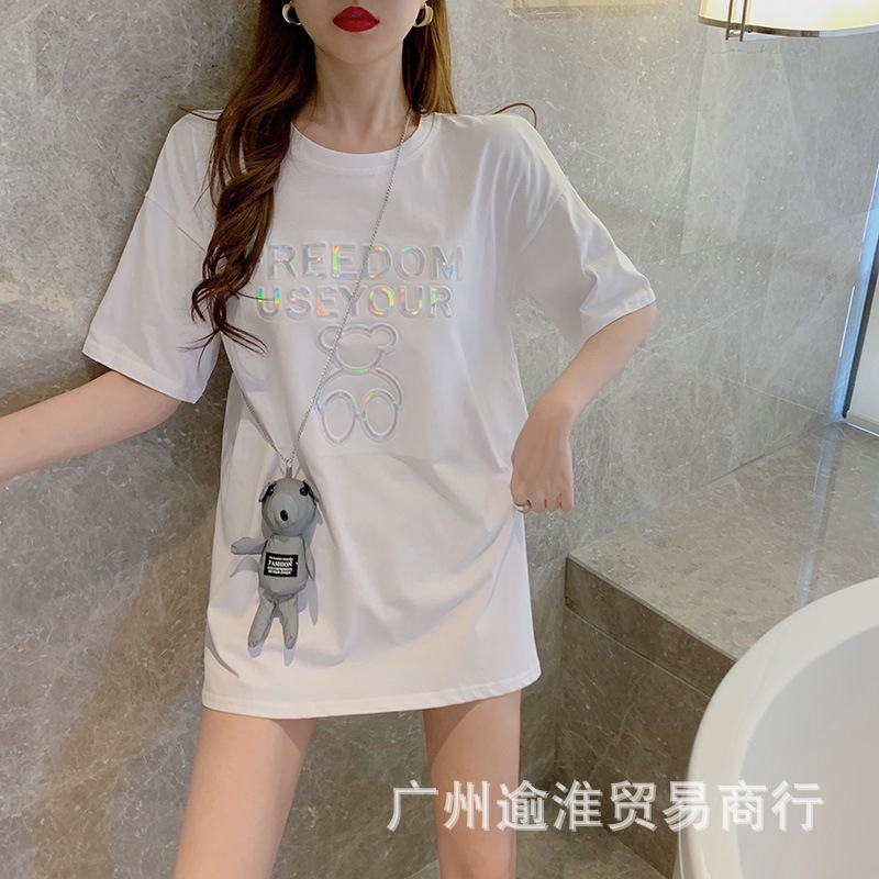 tb_image_share_1640677623175.j