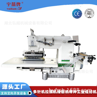 ������Iֱ�늄�33�ƽ̨�������C�ɾo���C���p�x��ᘴ��|܇