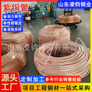 T2���~�P��2/3/4/5/6/8/10/12/16/22mmë���~�����~�A�ܷ����и�