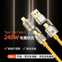 ¿240W\Ͻĺһmð׿O15늾羳l