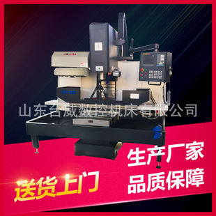 ���Sxk7136��ʽ����㊴�VMC650�������ͼӹ����Ľ�������ZX50㊴�