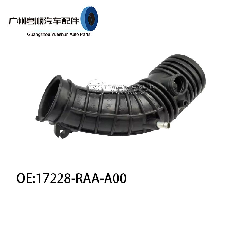 17228-RAA-A00 Suitable for Honda Seventh Generation Accord Air Filter Tube Air Intake Hose Air Tube