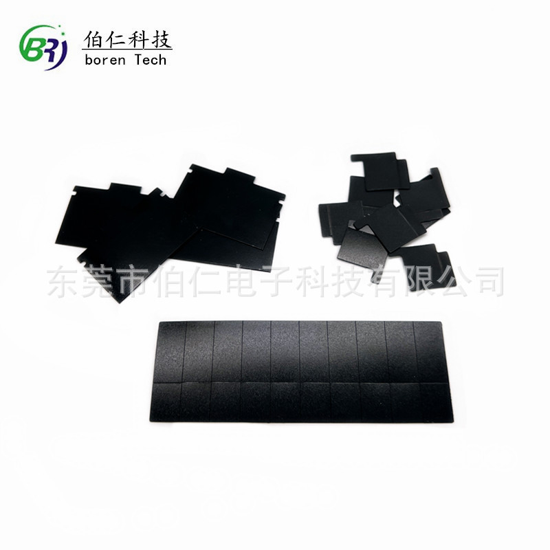 黑色绝缘PC麦拉片耐高温防火透明PET电池绝缘塑料片背胶冲型定 做