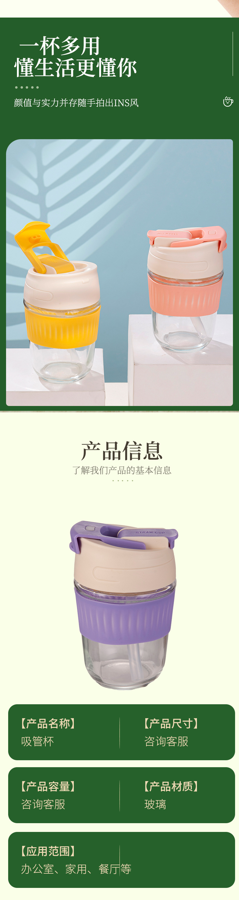 O1CN01kHroXg22ksKXwIrJ1_!!2215096577159-0-cib.jpg?__r__=1699404055422