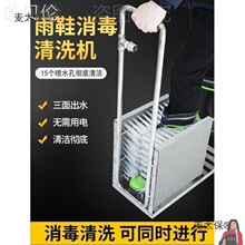 ���������C��ѥϴЬ�Cˮ�a��Ьú�V��ϴһ�w�CʳƷ�S�Bֳ����̫��