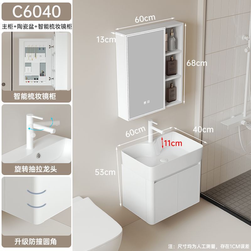 Cuarto de baño lavabo pequeño apartamento estrecho pequeño panal combinación ultra estrecho de cerámica cuenca integrada