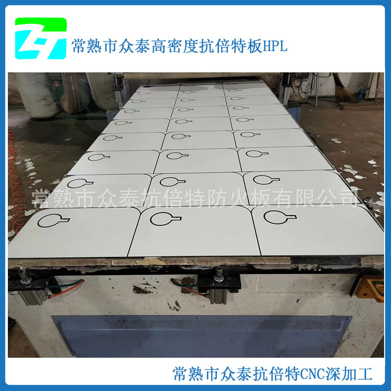 二代抗倍特3mm暖白台板加工  颜色 尺寸可做