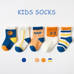 A-type Cotton Mid-Calf Children's Socks for Boys and Girls, Sports Socks, Casual Socks, Basketball Sports, 5-Pair Set