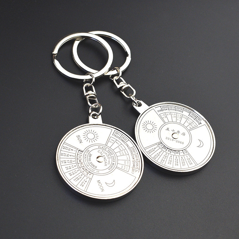 Creative Metal Perpetual Calendar Keychain with Chinese and English Perpetual Calendar Pendant, Engraved Small Gifts for School Activities, Wholesale Creative Metal Perpetual Calendar Keychain with Chinese and English Perpetual Calendar Pendant, Engraved Small Gifts for School Activities, Wholesale