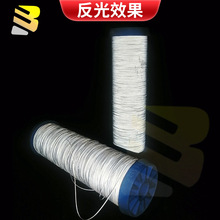 ����Ьñ ���⼆�� ���Ⲽ�z �p�淴��z0.02-0.3mm