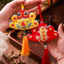 ���繝������Ғ���̈���I�y�л�ӶYƷ�嶾��ܰ������С�ɰ�