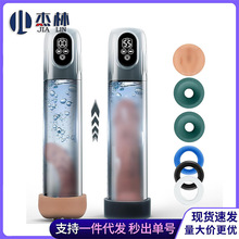 D01-Hˮ@ˮԡoӖo呟ο Ʒ