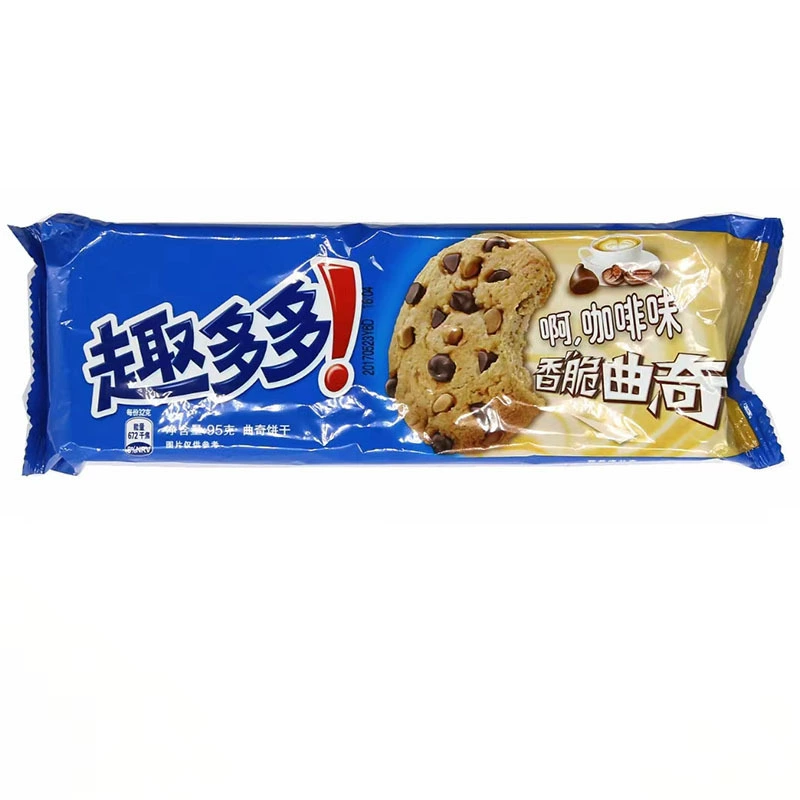 Сэндвиджик-бисквит с оригинальным шоколадом Cup Cocoa Crisp Roll Ollie Whole 97 г Белый персик улун