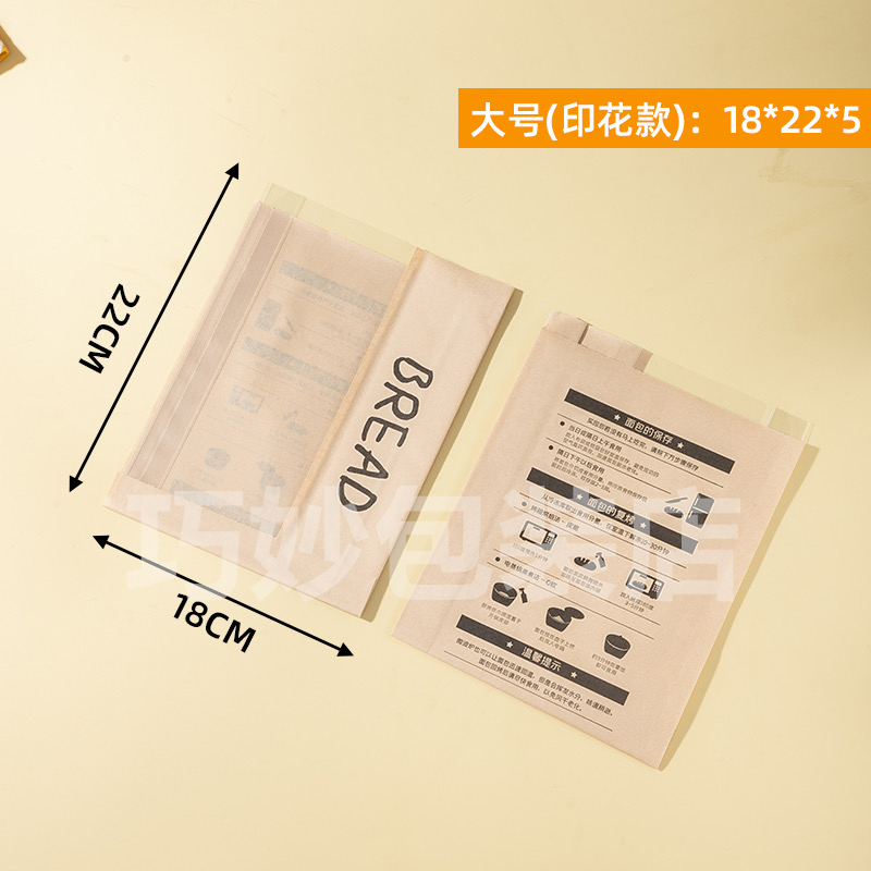 Bolsas de pan, bolsas de frutas, bolsas de pan, bolsas de pan