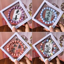 景德镇陶瓷手串批货五十串混批摆摊有质感串珠手链手钏礼盒女批发