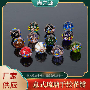 �͹ňA���zõ�廨 ��ʽ�������L���꺆�s�OӋ�S�ҹ���diy���