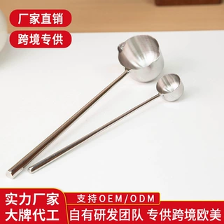 厂家定制304不锈钢调料泼油勺家用多功能日韩茶叶面粉烹饪量勺
