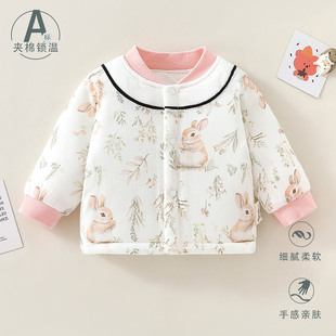 �냺���¼����ﶬ�A�޼Ӻ���Ů������ů����ͯ���\�μ����¶��b