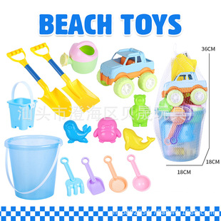 ��ͯ��߅��ɳ��ˮɳ��14����ɳ��Ͱˮ��ɳ��܇����ɳģɳ�P���b