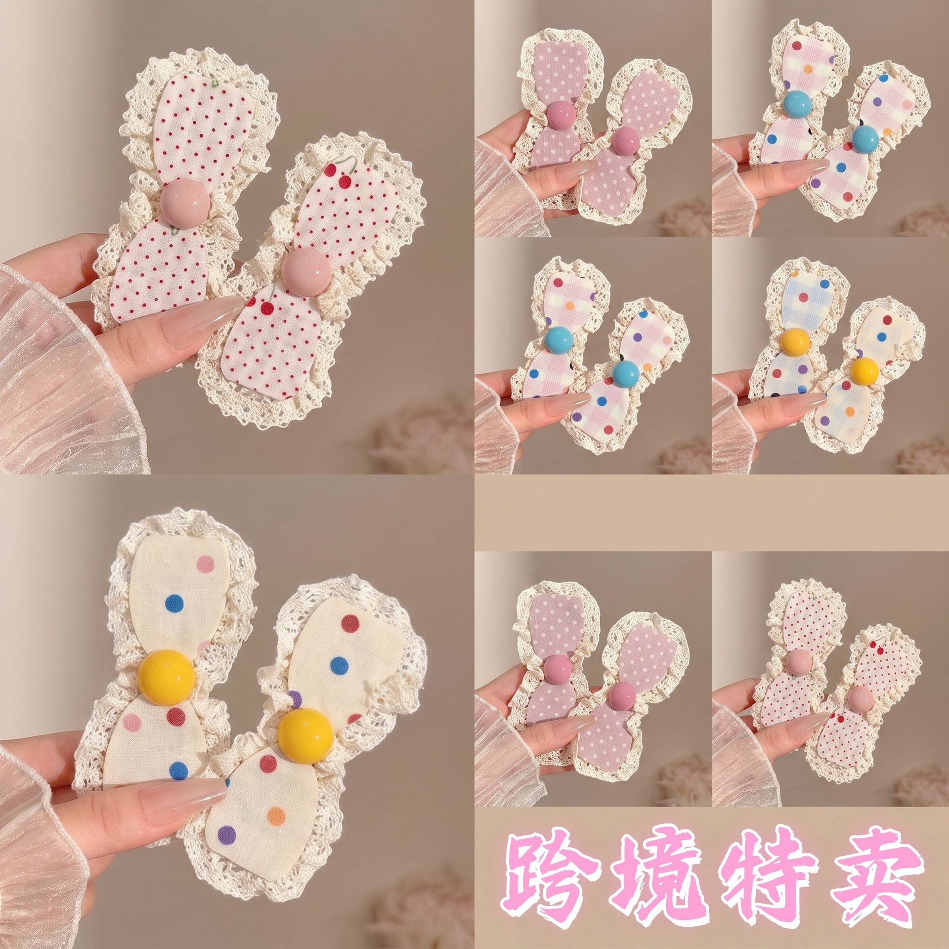 Sweet and cute floral fringe stickers, magic tape for girls' hair tidying, essential hair accessory, hairband, hair patch