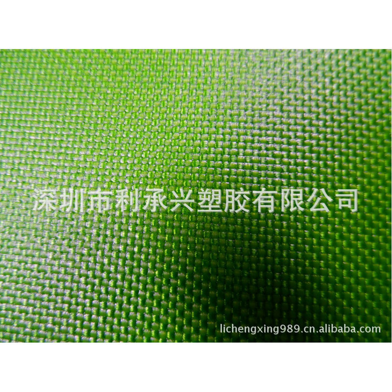 供应尼龙布复合TPU适合用于体育用品上