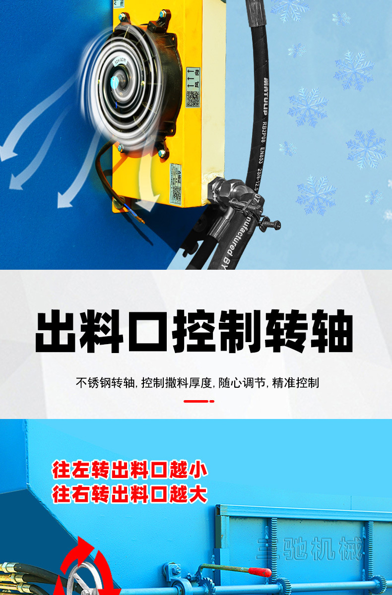 详情_04.jpg