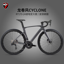 ̼�˹�·������������-R7170���׵��ӱ�����ѹ��ɲ���ٹ�·��