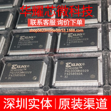 XC4005E-3PQ100I ȫ��ԭ�b ���bQFP-100 �ɾ���߉݋����