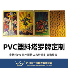 _ƶƏS PVCCȫPVC|ˮ۷N