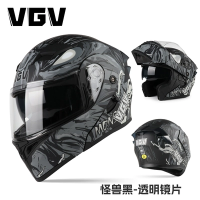 Motosiklet dəbilqələri, and winter four seasons universal - m-monster-black-without-gift