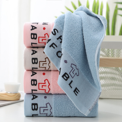 Pure cotton towel household adult thickened soft face wash towel pure cotton company welfare gift manufacturer wholesale