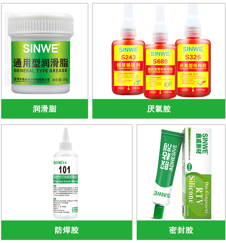 点胶机详情 (14).jpg