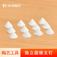 ˇ�\��ˇ���ߪ����A�F����֧����b�G�t�M�G���Ɵ��G֧������