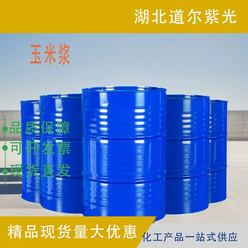 Сухой кукурузный крахмал 66071-94-1 химический реагент с высоким содержанием может быть переупакован