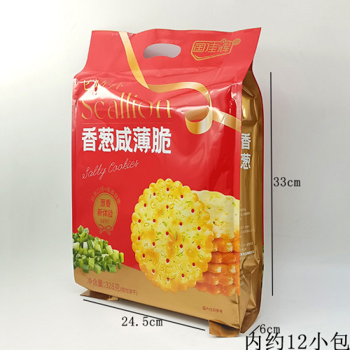 Guojiahui chive salty crispy milk salty soda biscuits bagged Internet celebrity afternoon tea snack casual snack biscuits
