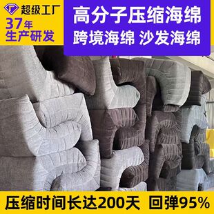 ���Q�羳��Չ��sɳ�l�͏dȫ���s���dëë�x����ɳ�lһ�w����ɳ�l