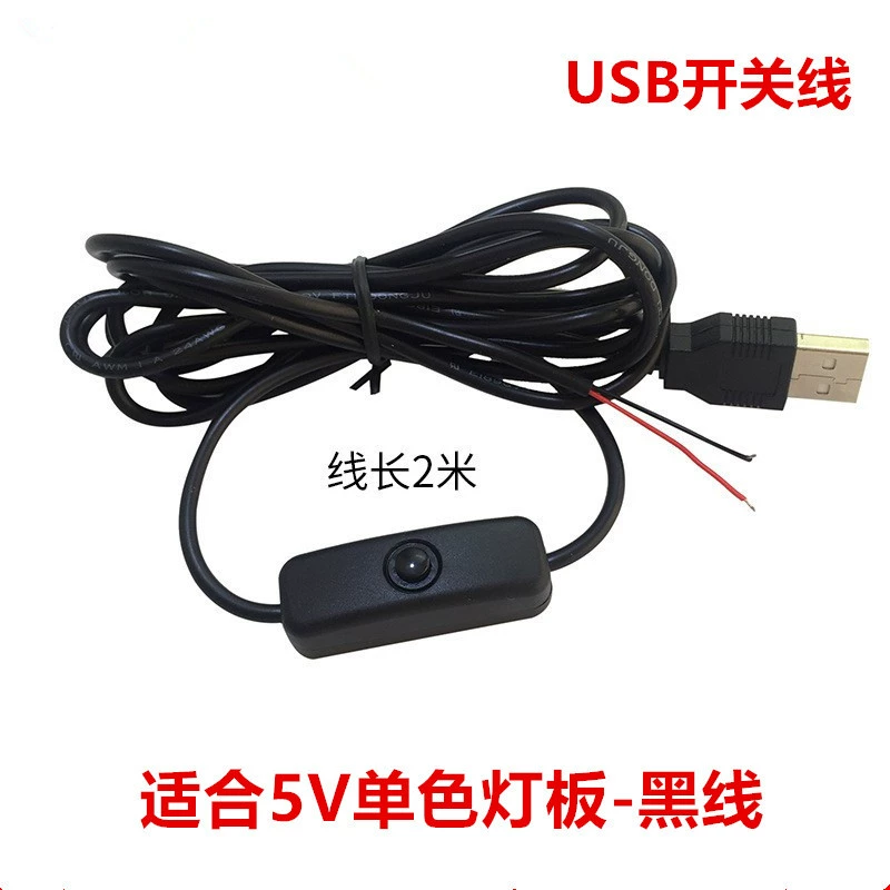 Световой источник LEDs, 5В, 1Вт, 2Вт, 3Вт, 4Вт, 5Вт, 10Вт, 12Вт, 30Вт