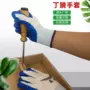 丁青劳保浸胶尼龙胶手套