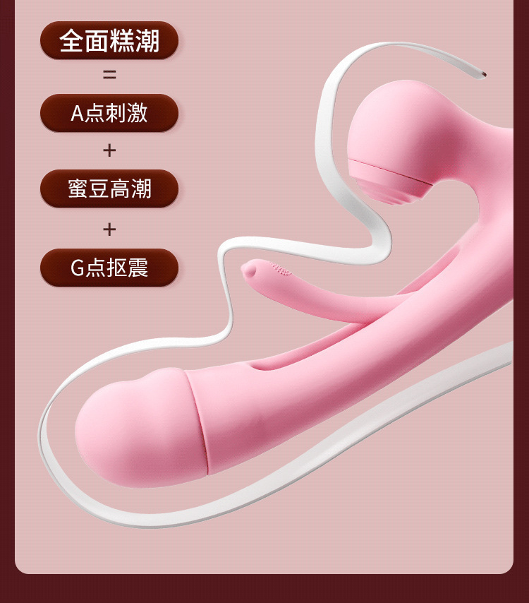 Swinging Tongue Vibrator with Suction, Pink ABS Silicone Adult Massager — detail image 14
