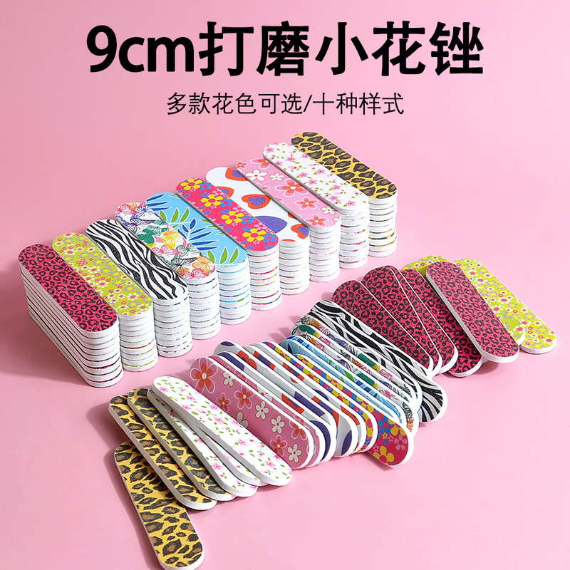 Sponge Mini 9cm Nail File Printed Double-Sided Eva Manicure Flower File Manicure Polishing Small Rub Strip Wholesale