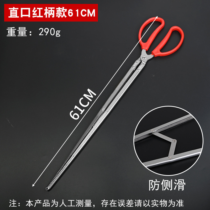 火钳不锈钢垃圾夹捡拾物器卫生钳子家用加长取物碳夹子环卫工长柄|undefined