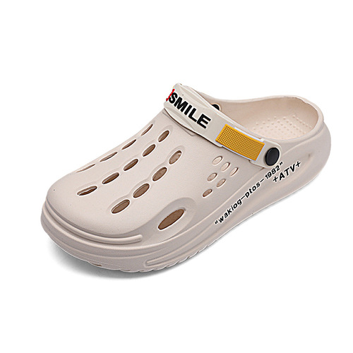 Men's Indoor Home Wear Outdoor Hiking 2025 Viral Eva Slipper with Foot-melting Sensation Two-Way Beach Sandals Slipper
