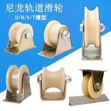 ֧�ܻ�݆HVUT�Ͳ�܉��݆ƽ���T��܉����݆���K����݆�����T����݆