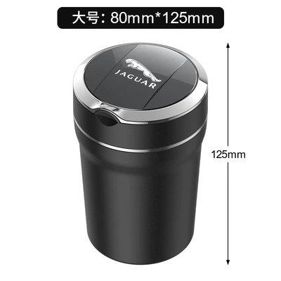 Car ashtray Car Ashtray Xfl/Xel/E-Pace/Xf/Xj - jaguar-large-e12-ceramic-liner-ashtray-standard
