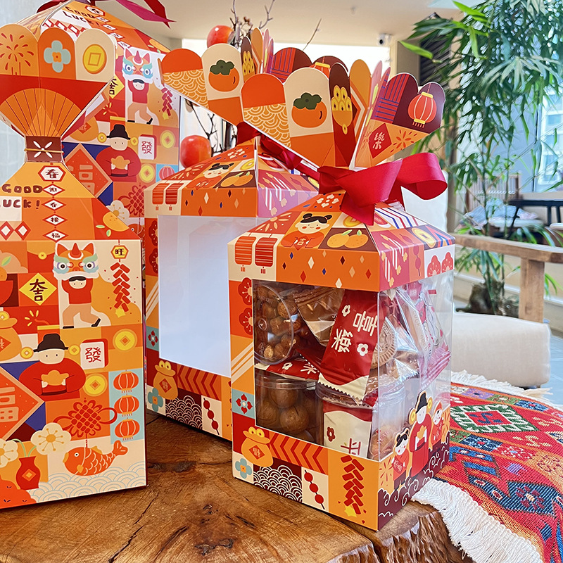 微信图片_20231106215440