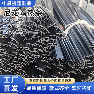 PVC�D�����Ͳ�U�Ϳ������Ͽ��l���z�βĸ���l