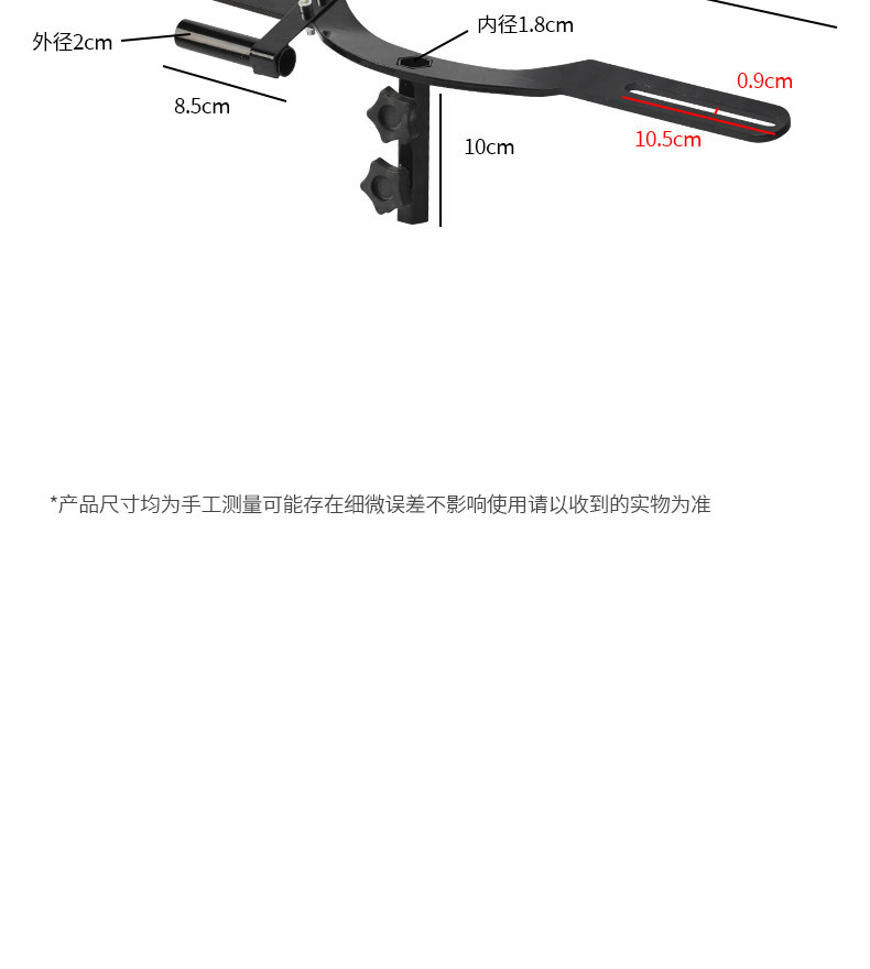 Upgraded Electric Vehicle Umbrella Holder, Simple and Thickened Umbrella Stand, Reinforced and Wind-Resistant, Universal for Electric Vehicles